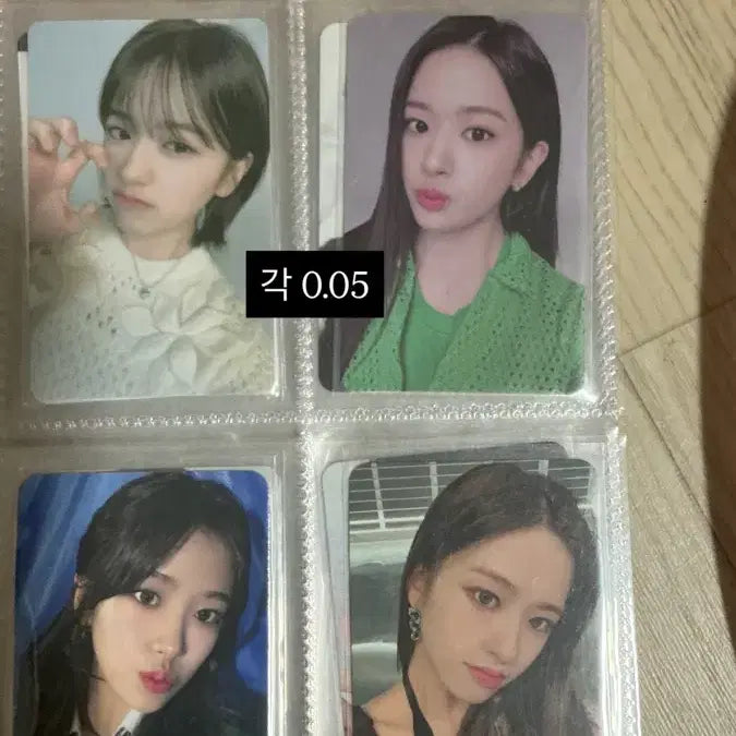 [BUNJANG] IVE Bundle Set / 이번 주만!) 아이브 탈덕 처분