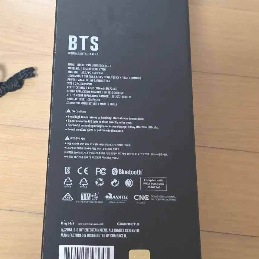 [BUNJANG] BTS Army Bomb Ver.3 Lightstick / BTS 방탄소년단 아미밤 Ver.3 응원봉 (삼미밤)