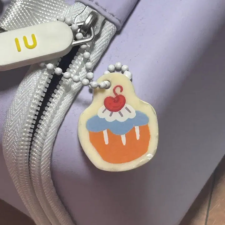 [BUNJANG] IU Concert Official Keyring / 아이유 콘서트 입장 키링 공식 굿즈