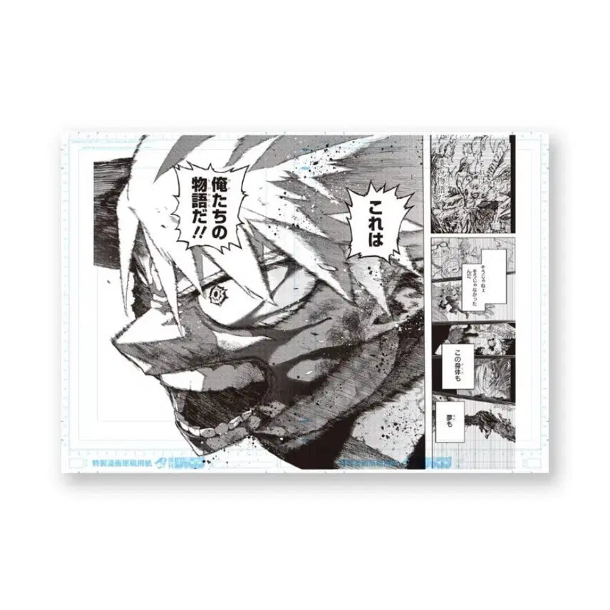 [BUNJANG] My Hero Academia Original Art Exhibition B3 Digital Manuscript Poster Katsuki Bakugo / 나의히어로아카데미아 원화전 디지털 원고 포스터 바쿠고