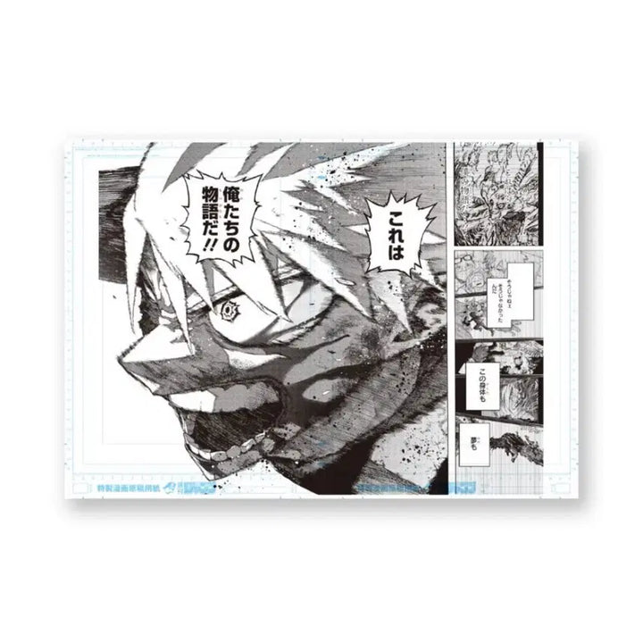[BUNJANG] My Hero Academia Original Art Exhibition B3 Digital Manuscript Poster Katsuki Bakugo / 나의히어로아카데미아 원화전 디지털 원고 포스터 바쿠고