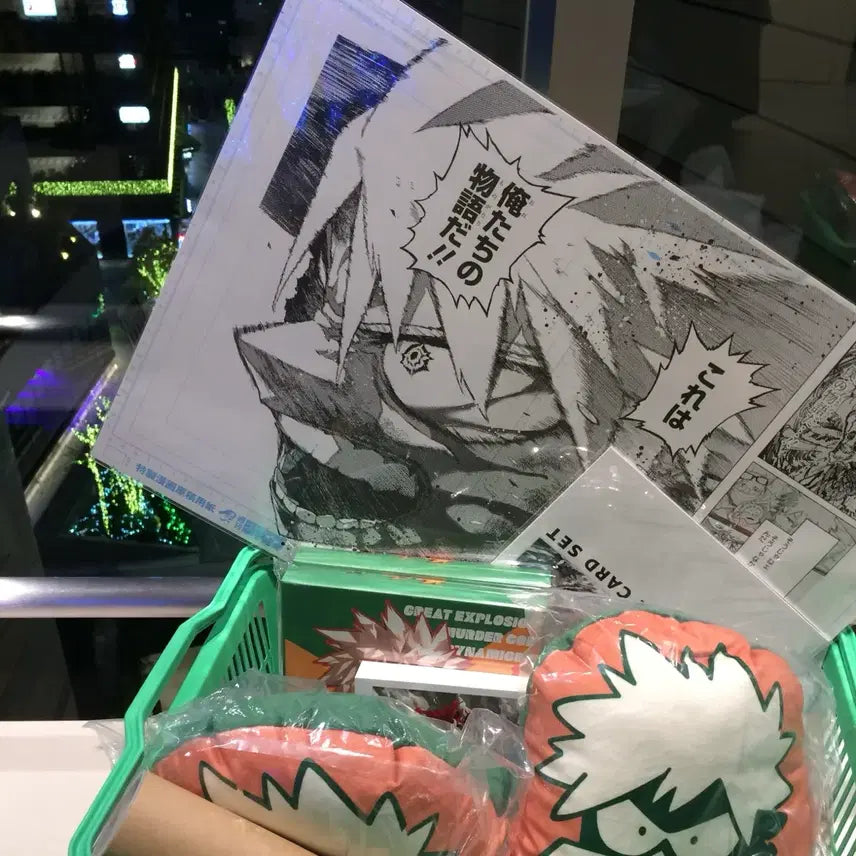 [BUNJANG] My Hero Academia Original Art Exhibition B3 Digital Manuscript Poster Katsuki Bakugo / 나의히어로아카데미아 원화전 디지털 원고 포스터 바쿠고