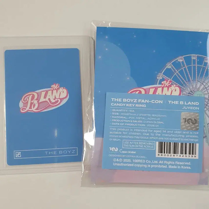 [BUNJANG] The Boyz The B-Land Juyeon Candy Keyring / 더보이즈 더비랜드 캔디키링 주연
