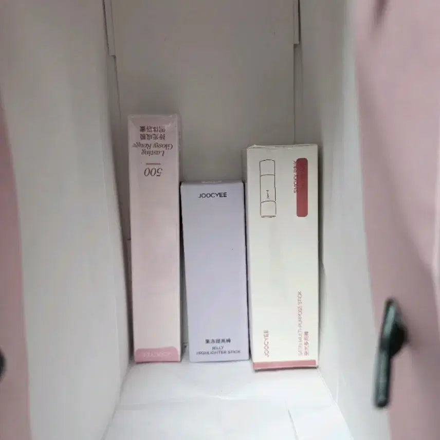 [BUNJANG] Enhypen Heeseung Joocyee Cosmetics Set / 엔하이픈 희승 화장품 역조공 enhypen joocyee 에반