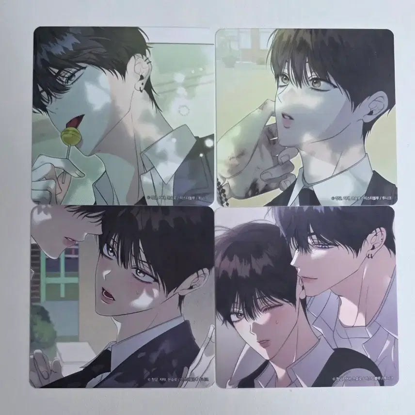 [BUNJANG] Toonique Eighteen's Bed Coaster Set / 열여덟의 침대 투니크 코스터 4종