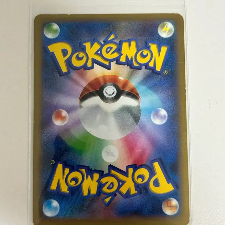 [BUNJANG] Pokemon Card Japanese Greninja / [포켓몬카드] 일판 개굴닌자