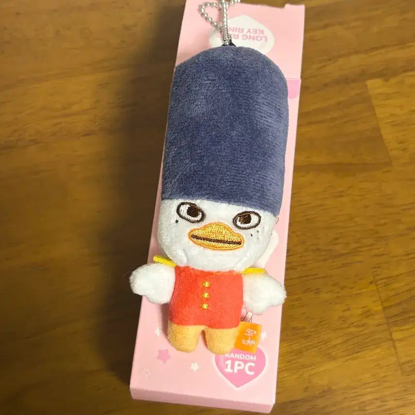 [BUNJANG] Lilac's Long Byeong Keychain / 롱병이 똘병이 키링