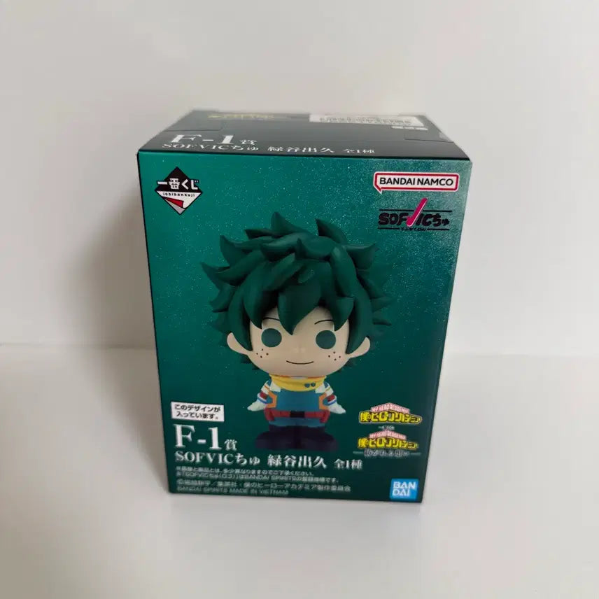 [BUNJANG] My Hero Academia Midoriya Soft Big Figure / [미개봉]히로아카 제일복권 F상 미도리야 소프빅