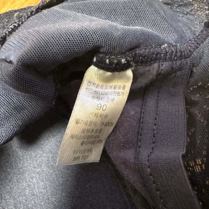 [BUNJANG] Unspecified Bra and Panty Bundle Set / 브라 팬티 일괄