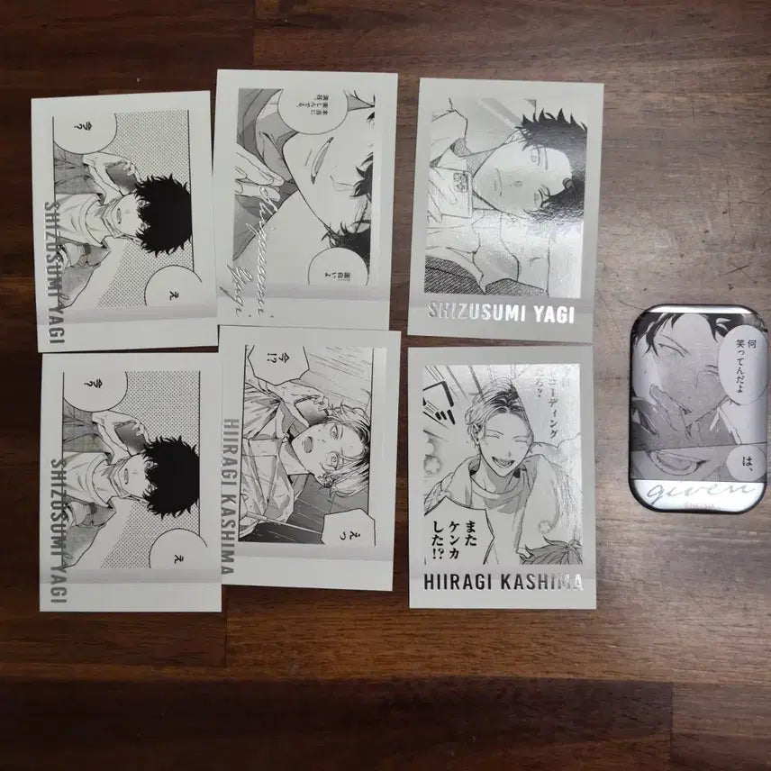 [BUNJANG] Given 1st Exhibition Encore Poucha Clear Photocard Set / 기븐 원화 앵콜 전시회 파샤 클리어 포토카드 기븐전