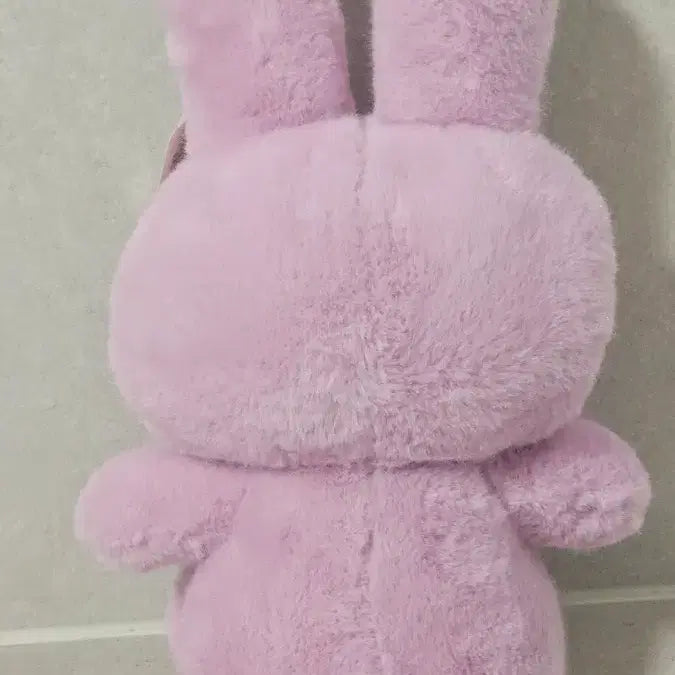 [BUNJANG] Miffy 40cm Violet Plush Doll / 미피대형인형40cm 연보라