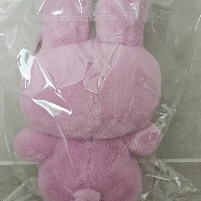 [BUNJANG] Miffy 40cm Violet Plush Doll / 미피대형인형40cm 연보라
