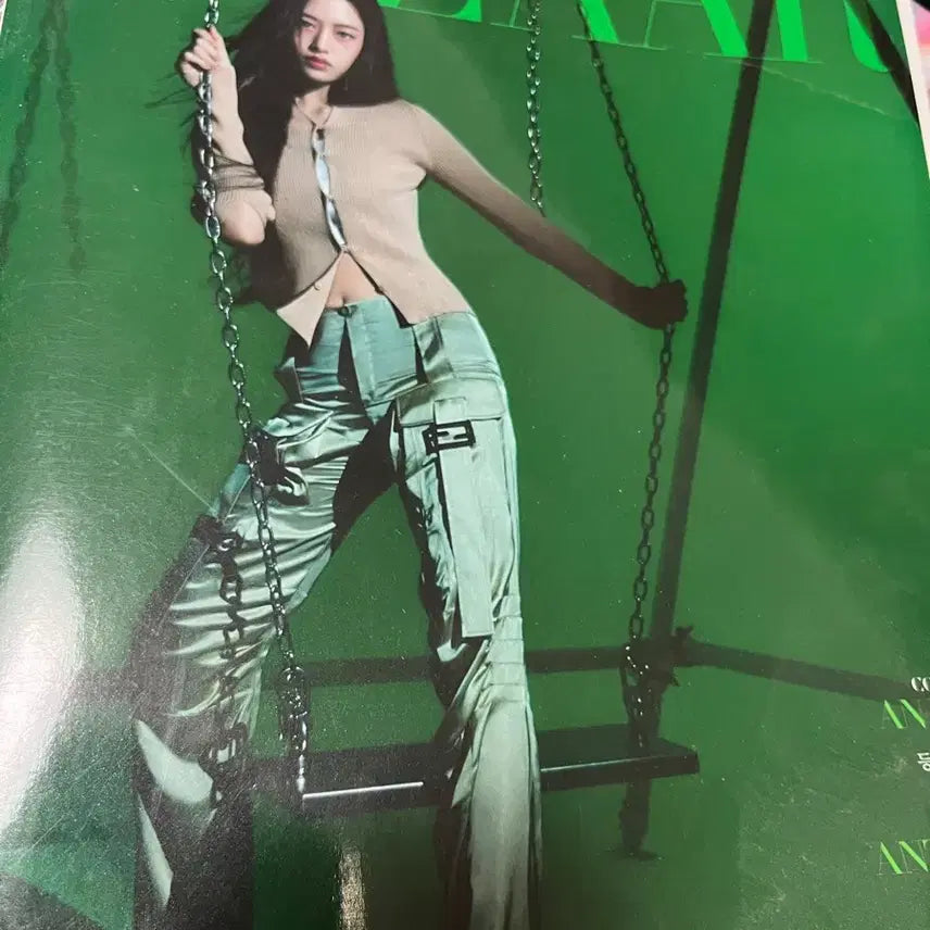 [BUNJANG] IVE An Yu-jin Harper's Bazaar Magazine / 안유진 잡지