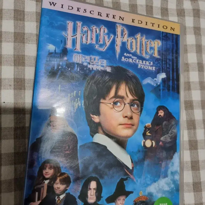 [BUNJANG] Harry Potter and the Sorcerer&