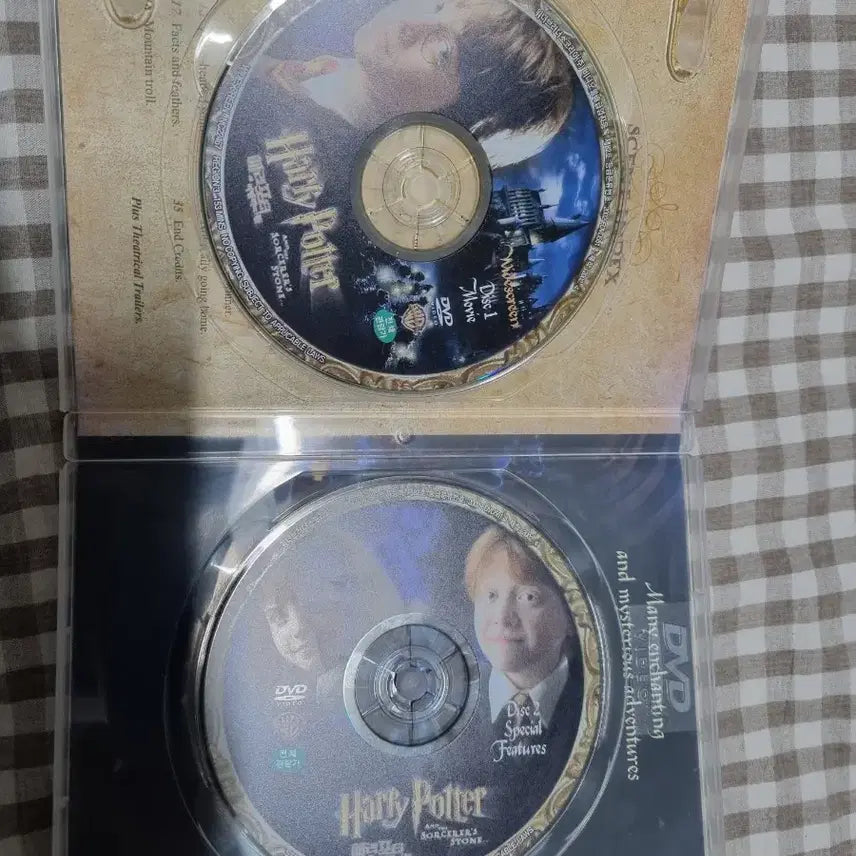 [BUNJANG] Harry Potter and the Sorcerer&