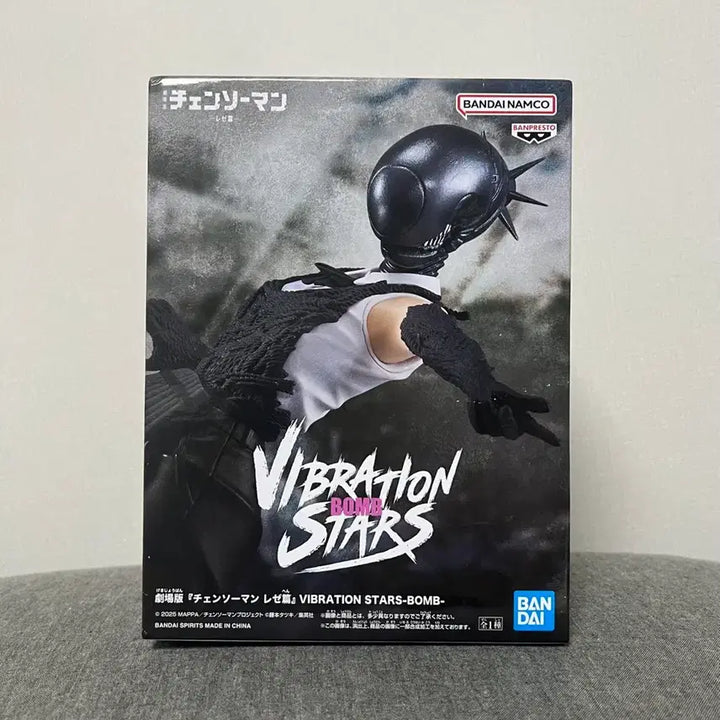 [BUNJANG] Chainsaw Man (Night) Banpresto Vibration Stars Figure / 체인소맨 (밤) 반프레스토 VIBRATION STARS 피규어 굿즈
