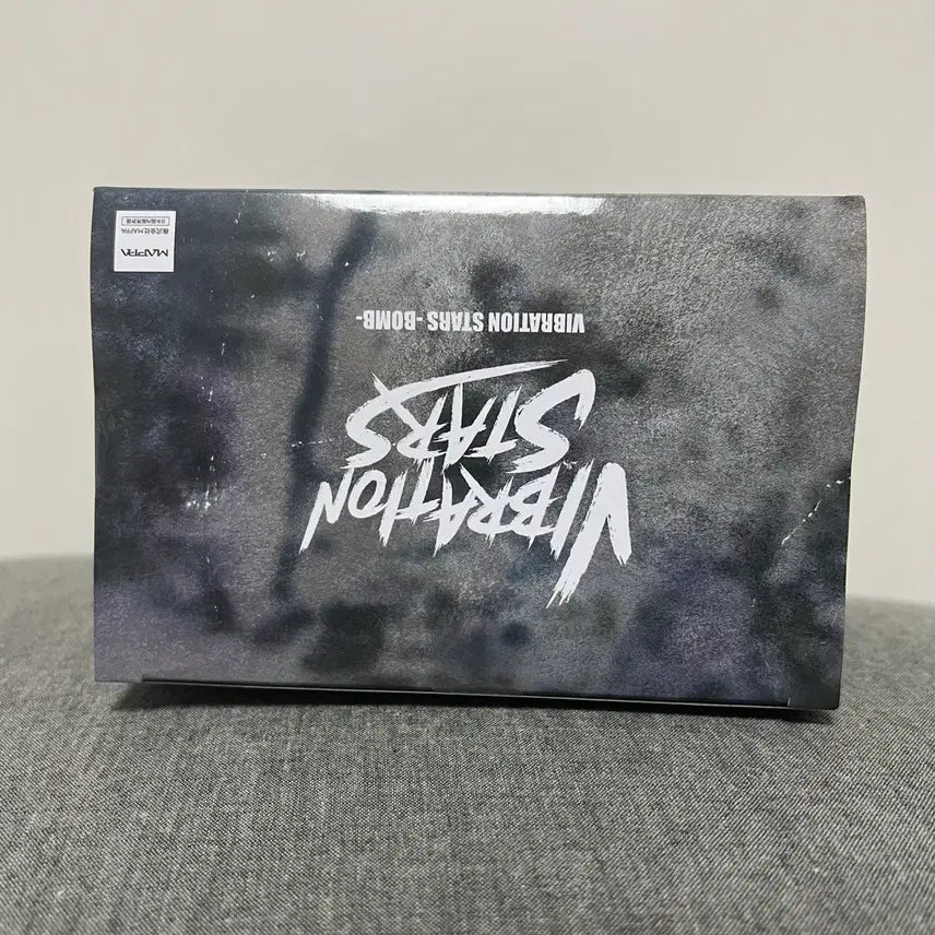 [BUNJANG] Chainsaw Man (Night) Banpresto Vibration Stars Figure / 체인소맨 (밤) 반프레스토 VIBRATION STARS 피규어 굿즈