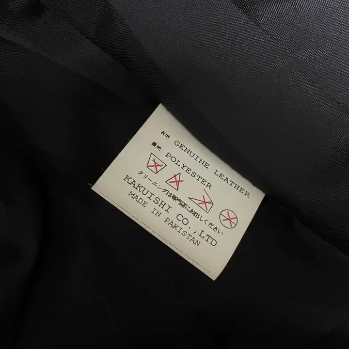 [SOLD OUT] [95] HRON WORKS 레더 블레이저