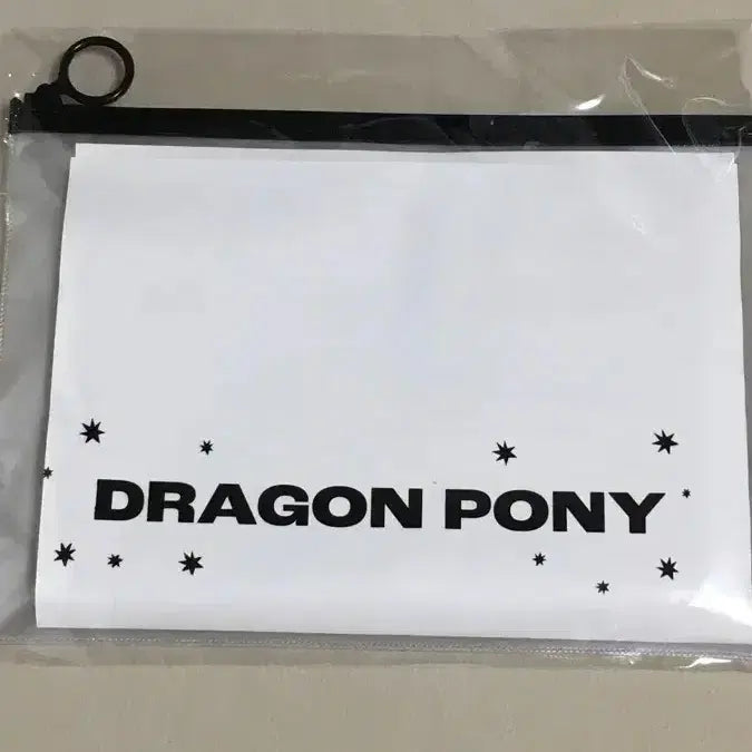 [BUNJANG] Dragon Pony 1st Anniversary Slogan / 드래곤포니1주년 슬로건 팝니다