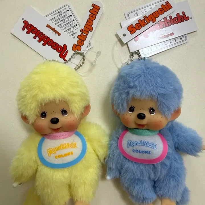 [BUNJANG] Monchhichi Doll Keychain (Yellow/Blue) / 몬치치 인형 키링 (옐로우/블루)