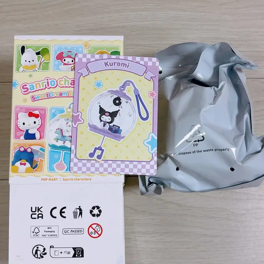 [BUNJANG] Pop Mart Sanrio Sweet Dream Kuromi / 팝마트 산리오 스윗드림 쿠로미