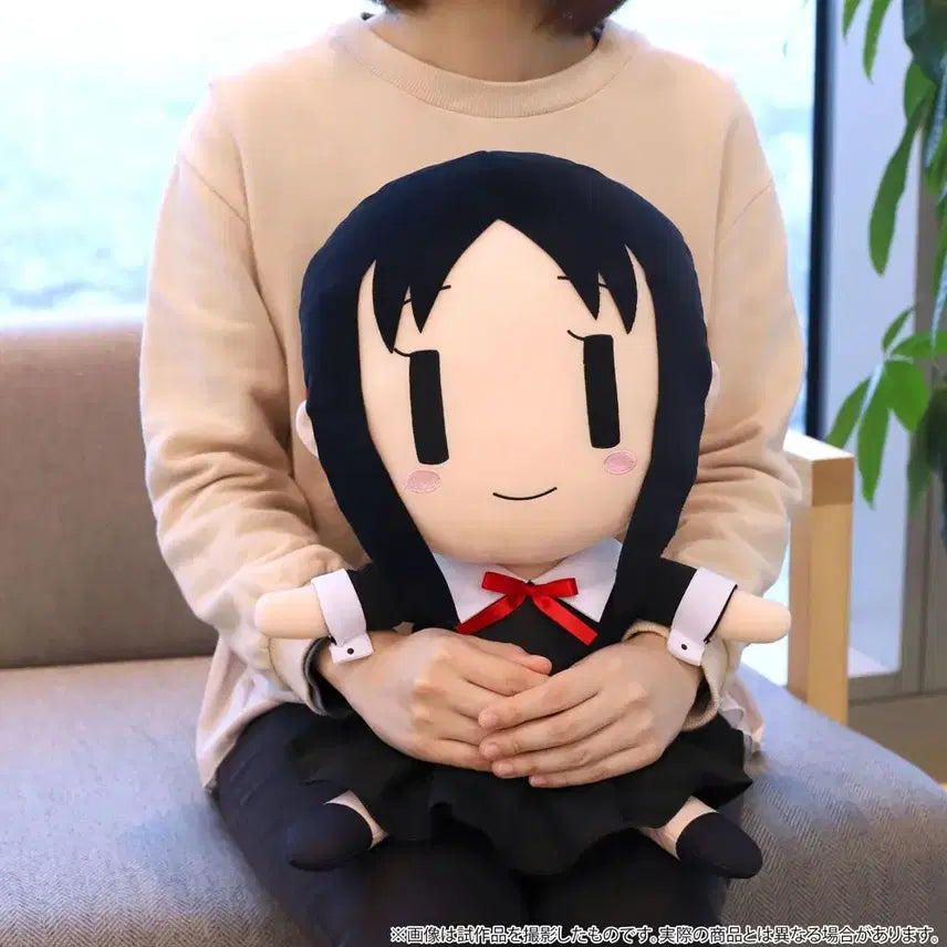 [BUNJANG] Kaguya-sama: Love Is War Kaguya-chan Big Plush Doll (Sealed) / 미개봉 카구야님은 고백받고 싶어 카구야짱 빅 인형
