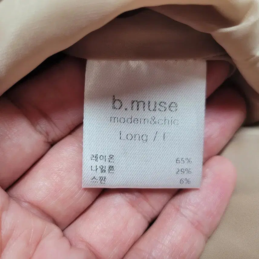 [BUNJANG] B.MUSE Venue Beige Vercro Maxi Dress / 비뮤즈(B.MUSE) 베뉴엣 베이지 벨르크원피스 롱기장 프리사이즈 새상품