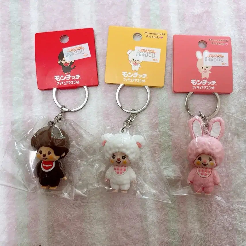 [BUNJANG] Monchhichi Acrylic Figure Keyring Set (3 Types) / 몬치치 아크릴 피규어 키링 3종 새상품
