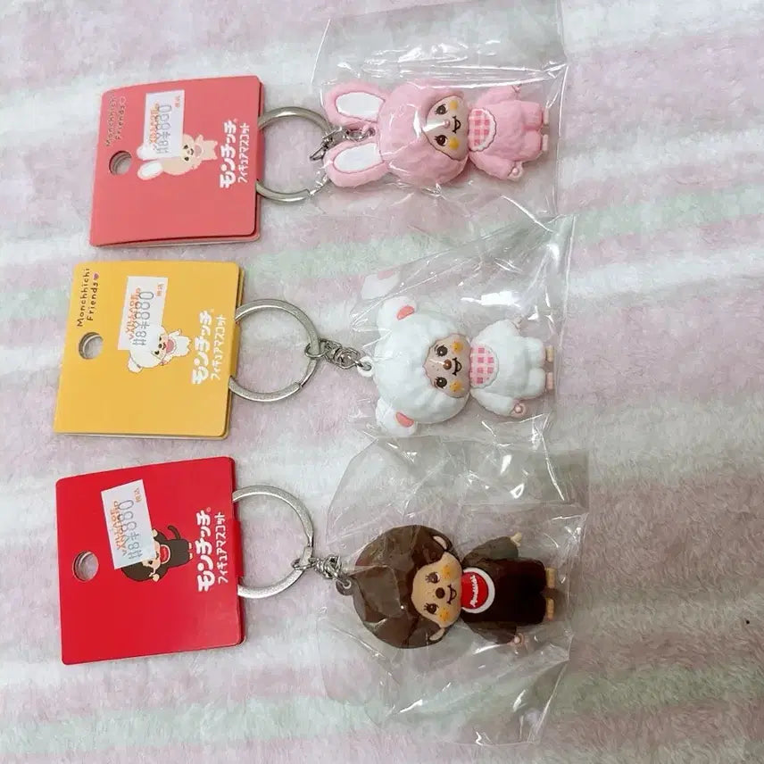 [BUNJANG] Monchhichi Acrylic Figure Keyring Set (3 Types) / 몬치치 아크릴 피규어 키링 3종 새상품