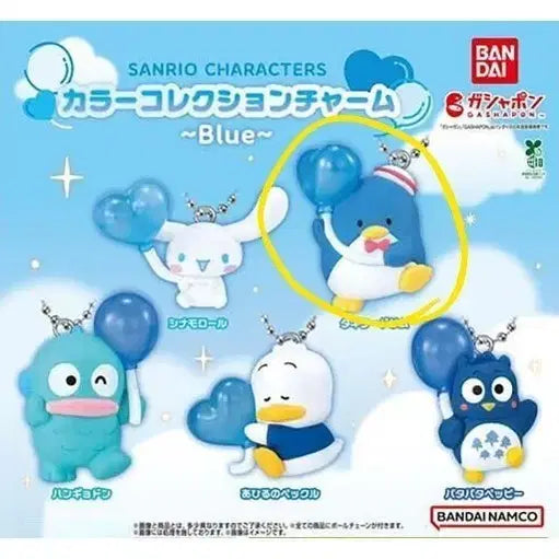 [BUNJANG] Sanrio Color Collection Charm Blue Gacha / 산리오 컬러 컬렉션 참 블루 가챠