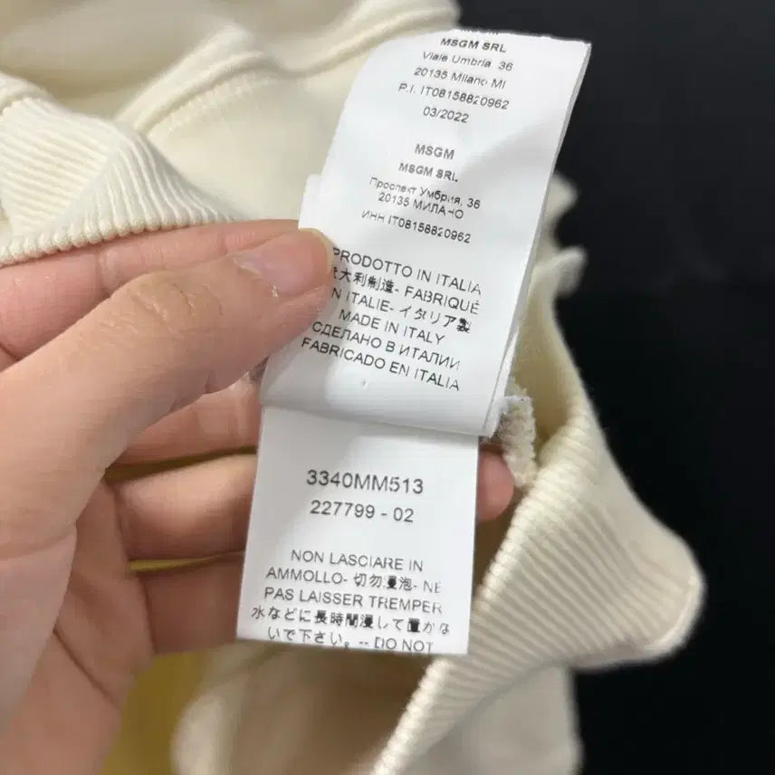 [BUNJANG] Msgm Sweatshirt (Minor Stain) / Msgm 정품 맨투맨 (미세얼룩)