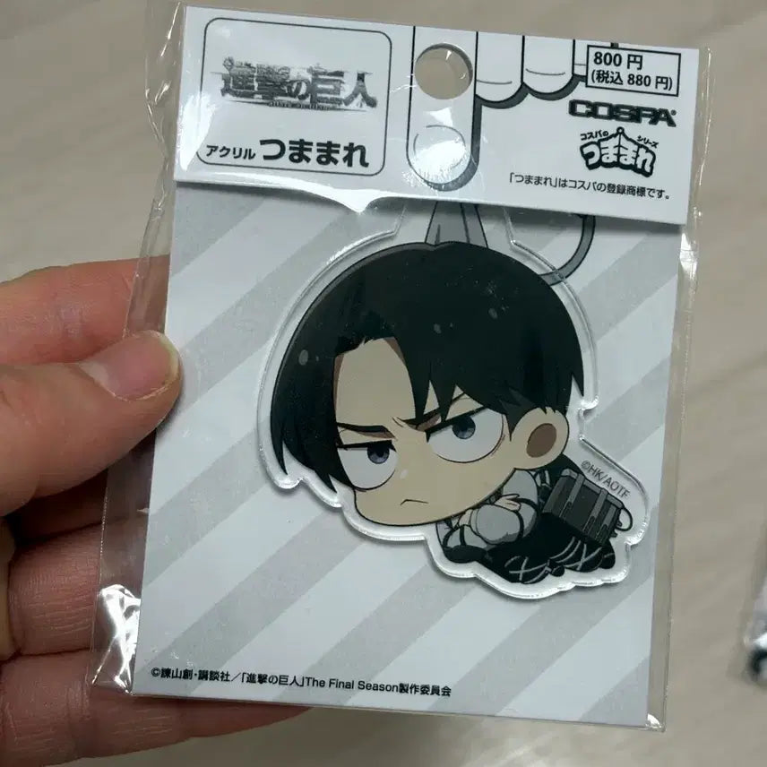 [BUNJANG] Attack on Titan Levi Acrylic Keychain / 진격의 거인 리바이 아크릴 대롱