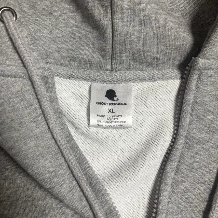 [BUNJANG] GHZ-278 Gray Stitch Detail Hooded Zip-Up Jacket / 절개 스티치 후드집업 GHZ-278_그레이