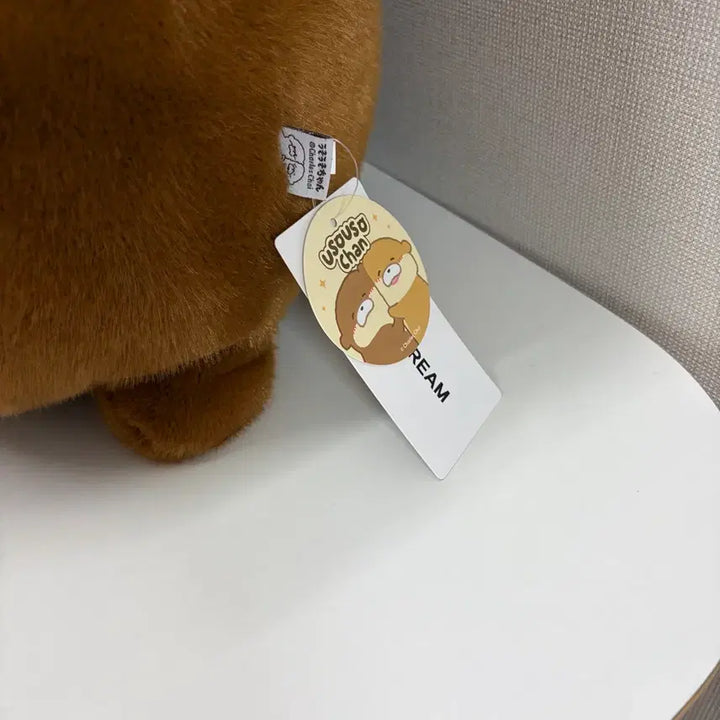[BUNJANG] Uso Uso-chan Extra Large Plush Doll 50cm / 우소우소짱 특대형 인형 50cm
