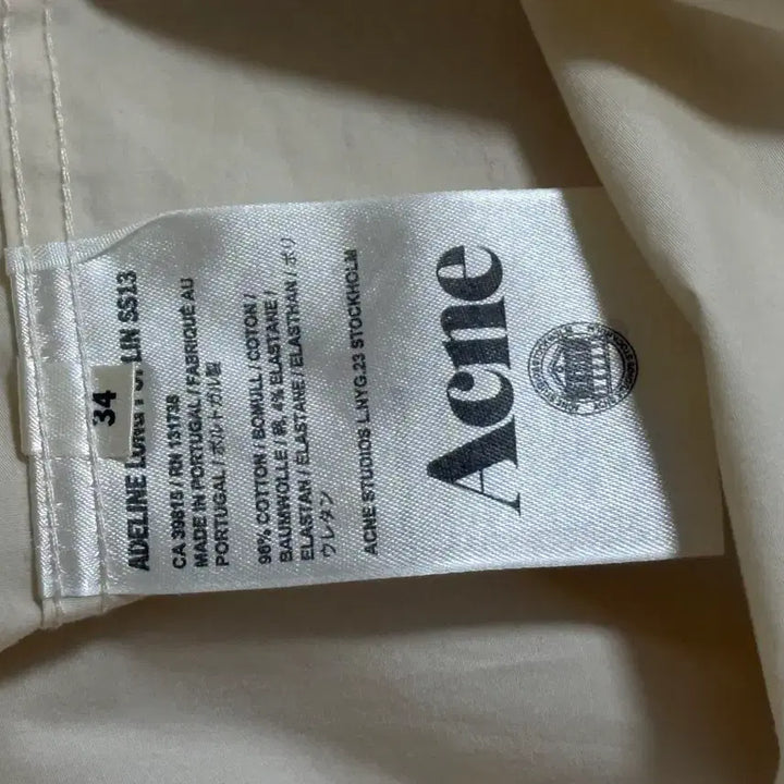 [BUNJANG] Acne Studios Adeline Long Poplin Shirt / (W)[34] 아크네 스튜디오 Adeline 롱 포플린 셔츠