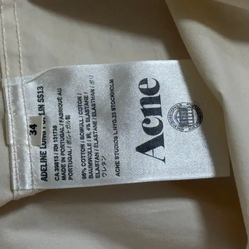 [BUNJANG] Acne Studios Adeline Long Poplin Shirt / (W)[34] 아크네 스튜디오 Adeline 롱 포플린 셔츠