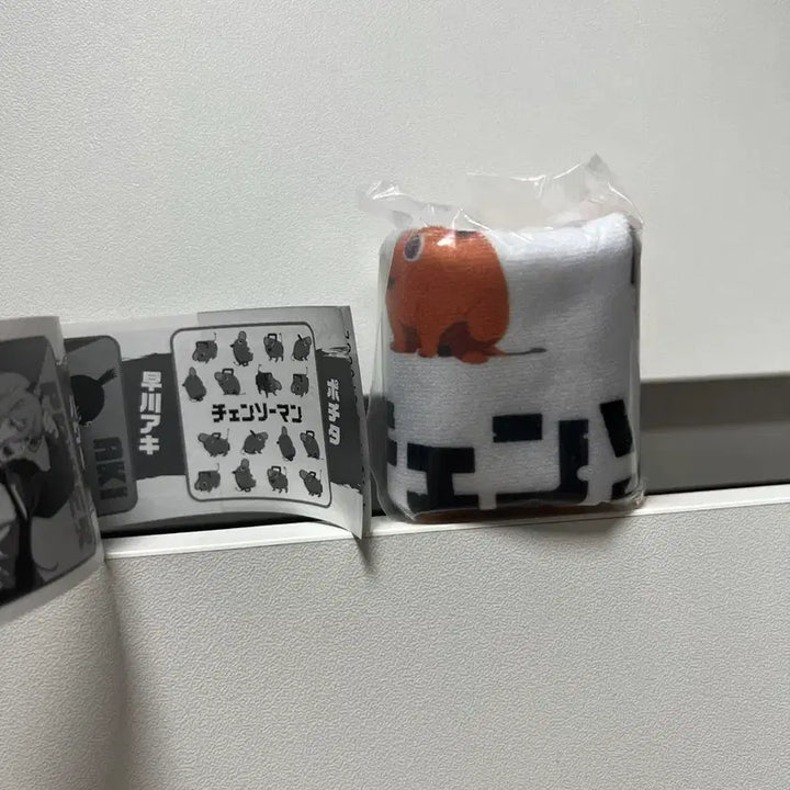 [BUNJANG] Chainsaw Man Pochita Mini Towel Gacha Goods / 체인소맨 (포치타) 미니타올 가챠 굿즈