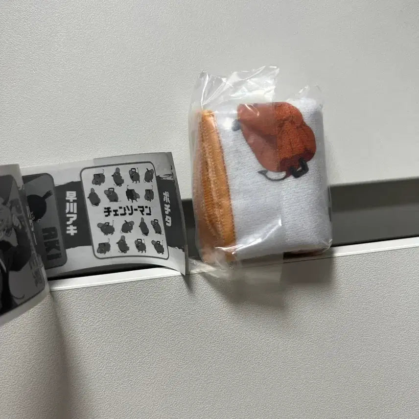 [BUNJANG] Chainsaw Man Pochita Mini Towel Gacha Goods / 체인소맨 (포치타) 미니타올 가챠 굿즈