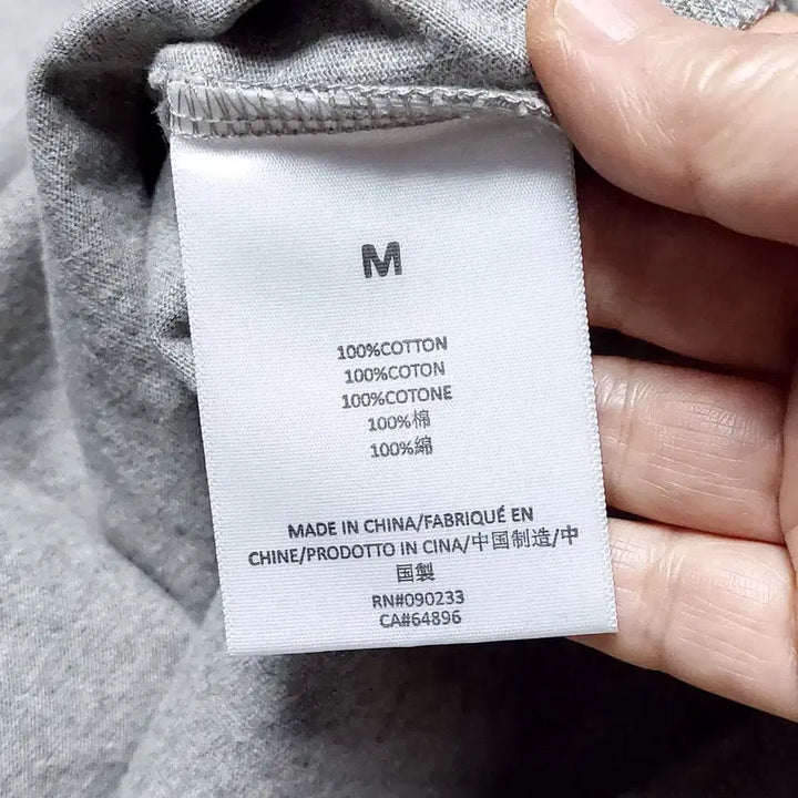 [BUNJANG] Fear of God Essentials Logo Patch T-shirt / 피어오브갓 에센셜 로고 패치 티셔츠