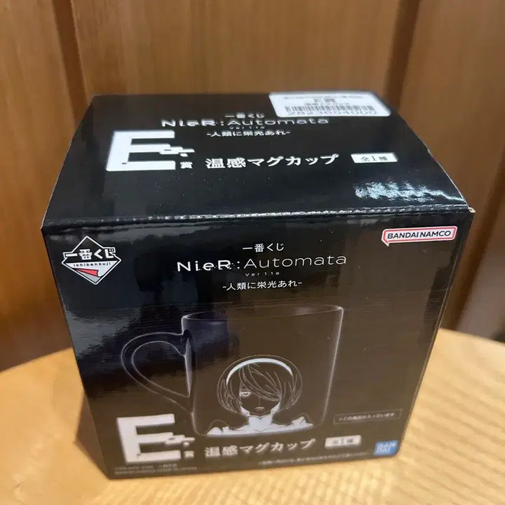 [BUNJANG] Ichiban Kuji NieR:Automata Prize E Mug Cup / 제일복권 니어 오토마타 e상 머그컵