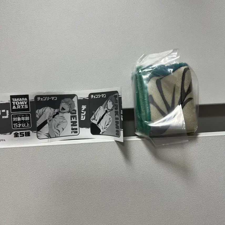 [BUNJANG] Chainsaw Man Denji Mini Towel Gacha Goods / 체인소맨 (덴지) 미니타올 가챠 굿즈
