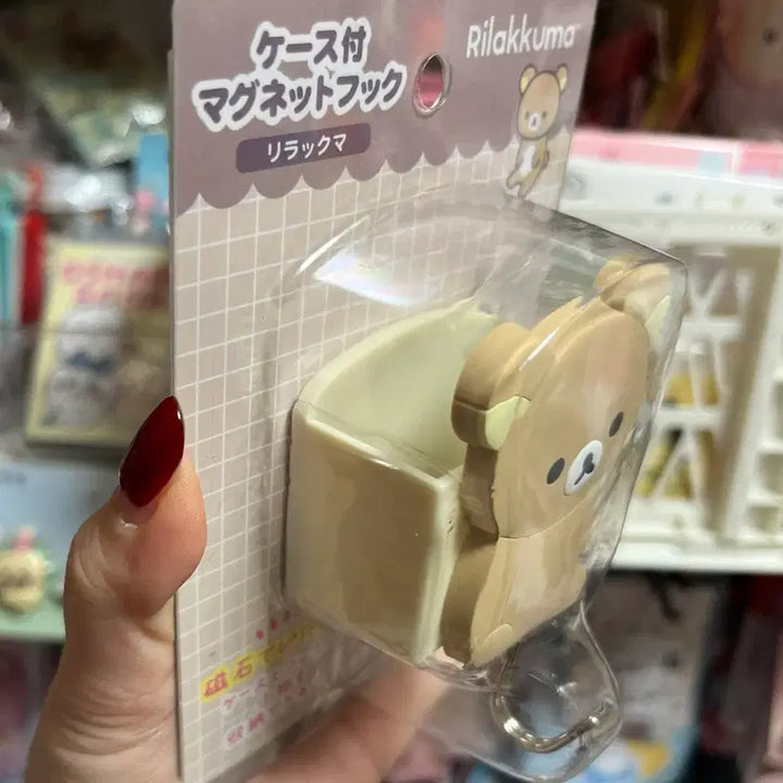 [BUNJANG] Rilakkuma Magnetic Key Holder / 리락쿠마 자석 보관 열쇠 걸이 마그넷