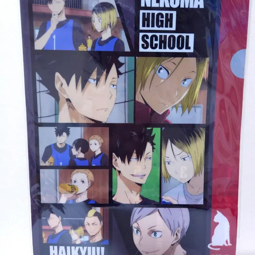 [BUNJANG] Haikyu Clear File Set / 하이큐 클리어파일 3종 세트