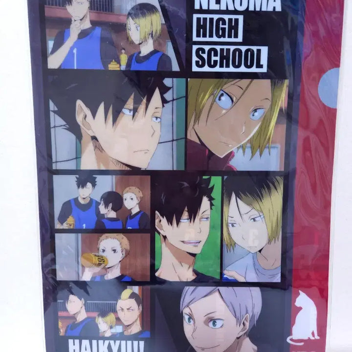 [BUNJANG] Haikyu Clear File Set / 하이큐 클리어파일 3종 세트