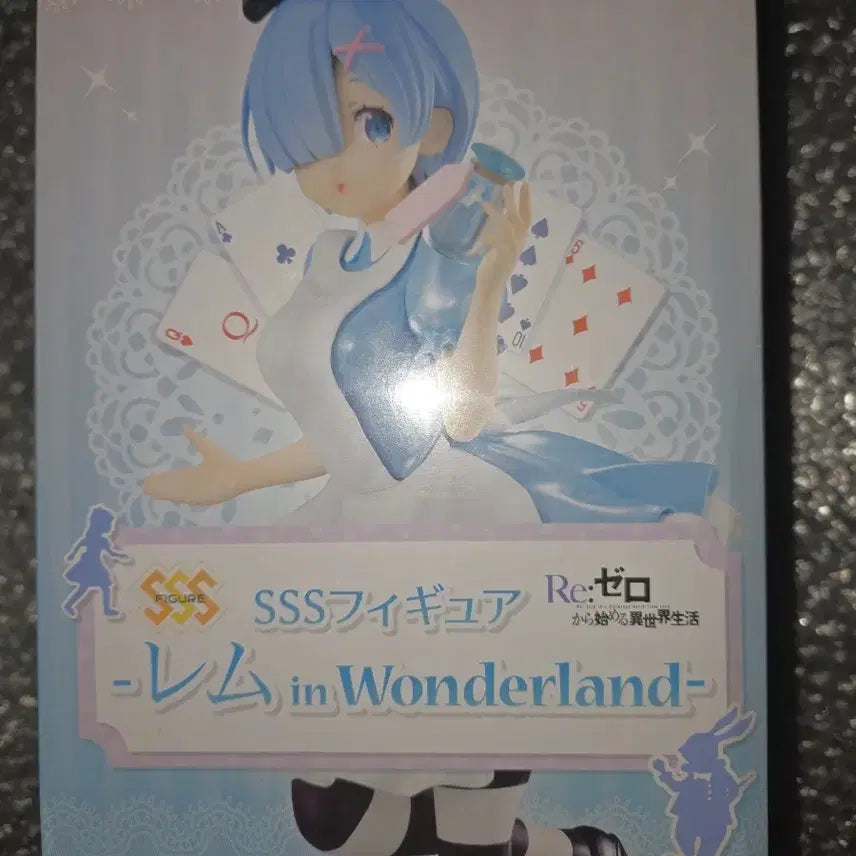 [BUNJANG] Furyu Re:Zero Rem Wonderland Figure / 후류 Re:제로부터 렘 인 원더랜드 피규어