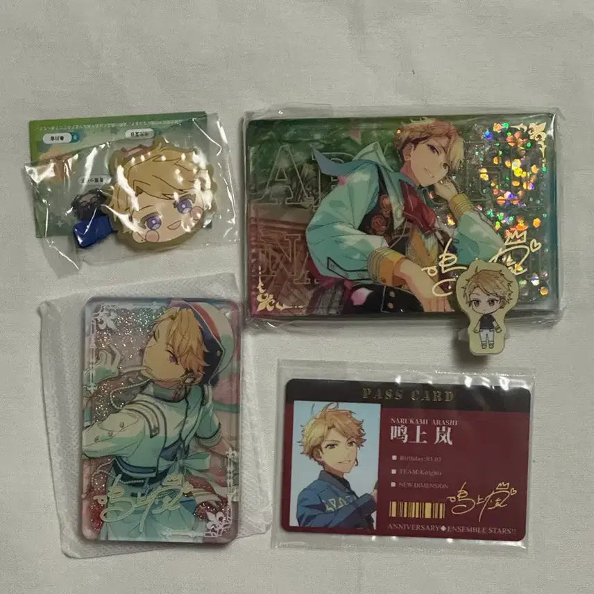 [BUNJANG] Ensemble Stars Narukami Arashi Merchandise Set / 앙상블스타즈 앙스타 나루카미 아라시 굿즈 세트