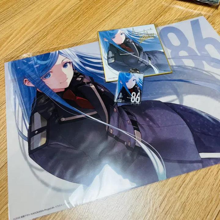 [BUNJANG] 86 - Eighty Six Ange Kuji Set / 에이티식스 앙쥬 쿠지 세트