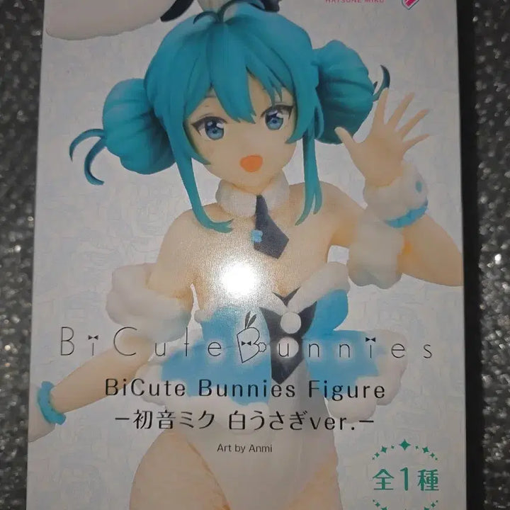 [BUNJANG] FURYU Hatsune Miku Bunny Girl Figure / 후류 하츠네 미쿠 바니걸 피규어
