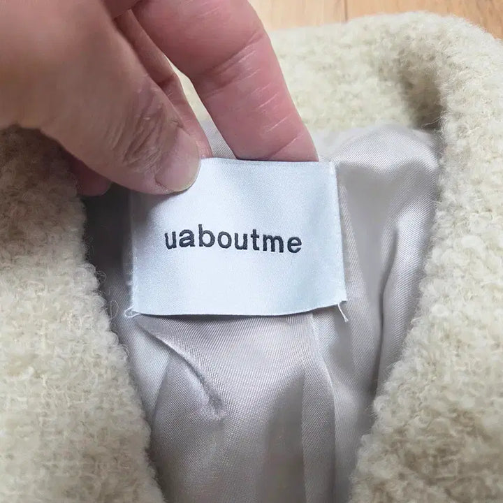 [BUNJANG] uaboutme Boucle Hourglass Jacket / 유아부미(uaboutme) 부클 아워글라스 자켓 55