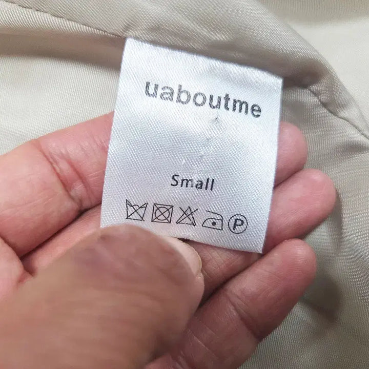 [BUNJANG] uaboutme Boucle Hourglass Jacket / 유아부미(uaboutme) 부클 아워글라스 자켓 55